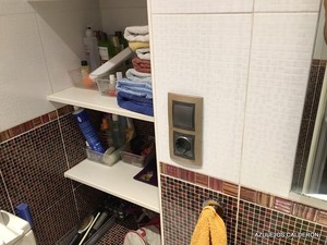 REPISAS DE OBRA